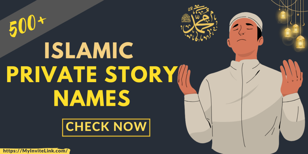 Islamic Private Story Names