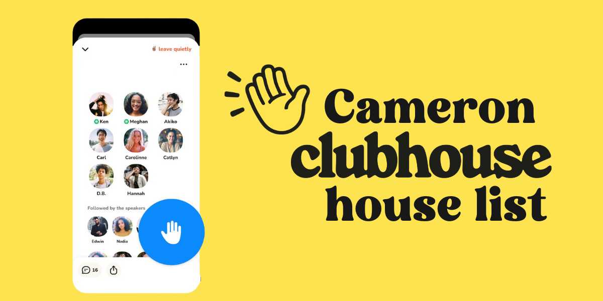 Cameron Clubhouse House List