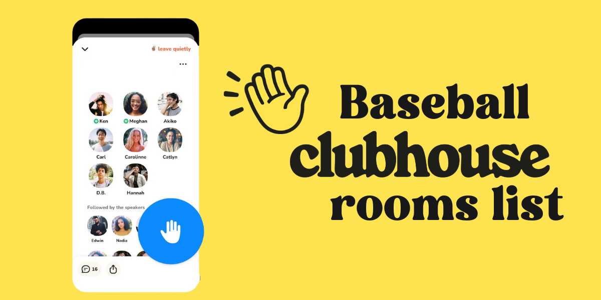 Baseball Clubhouse Rooms List