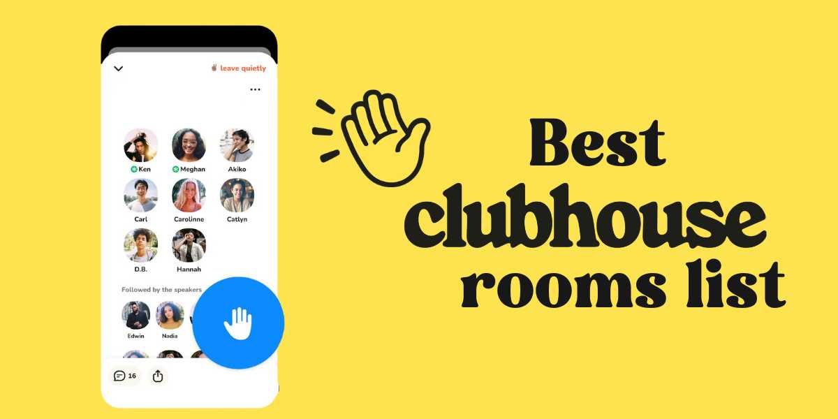 Best Clubhouse Rooms List