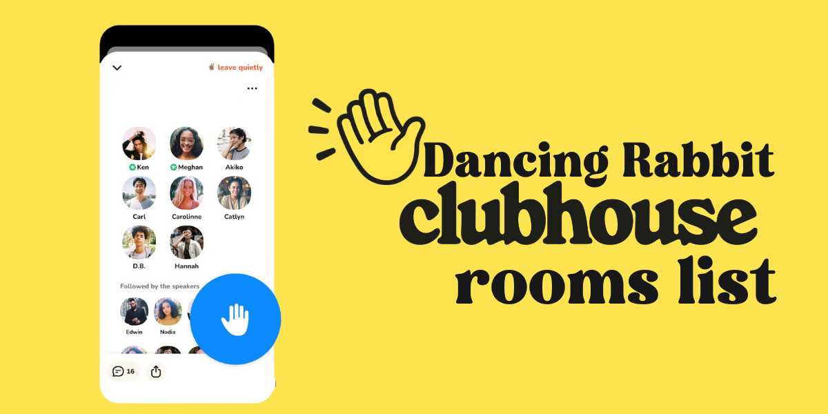 Dancing Rabbit Clubhouse Rooms List