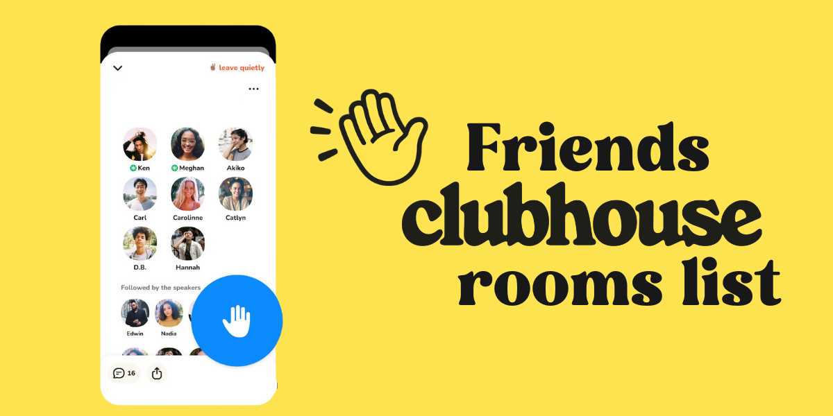 Friends Clubhouse Rooms List