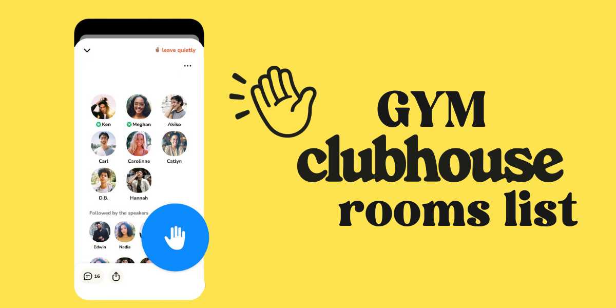 GYM Clubhouse Rooms List