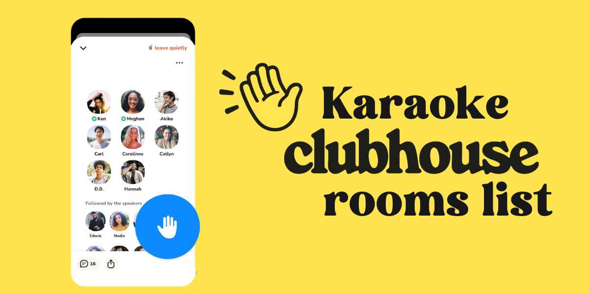 Karaoke Clubhouse Rooms List