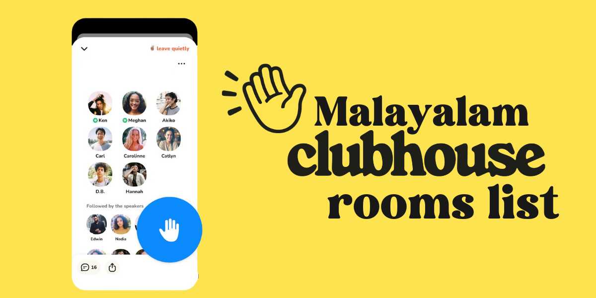 Malayalam Clubhouse Rooms List