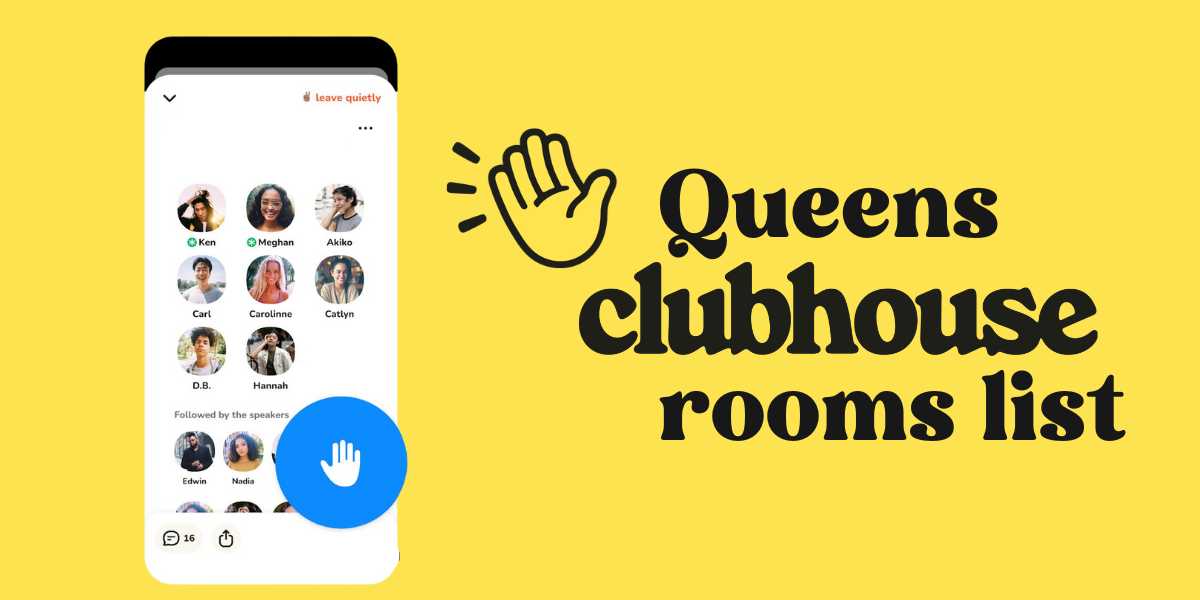 Queens Clubhouse Rooms List