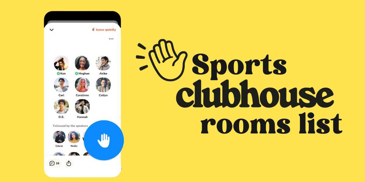 Sports Clubhouse Rooms List
