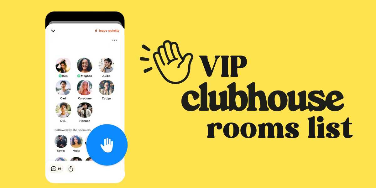 VIP Clubhouse Rooms List